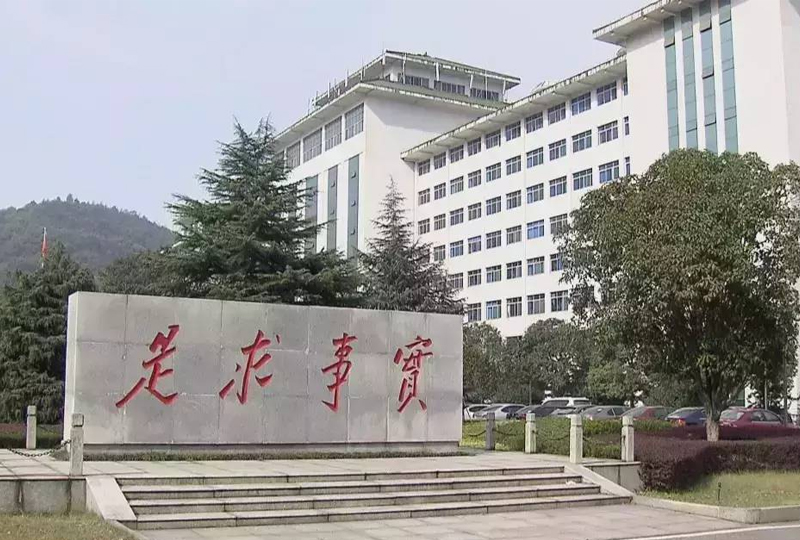 山东省委党校工程案例