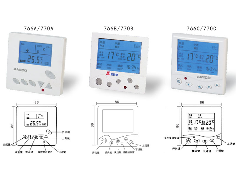 766A766B766C空调用770A770B770C采暖用夜晶温控器